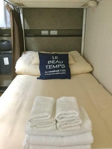 Hostal Keimei Guest House