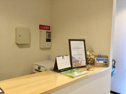 Hostal Keimei Guest House