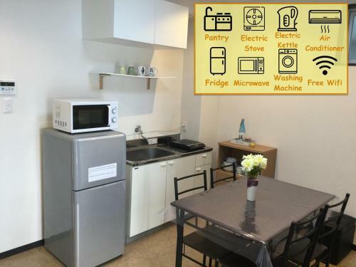 Hostal Keimei Guest House