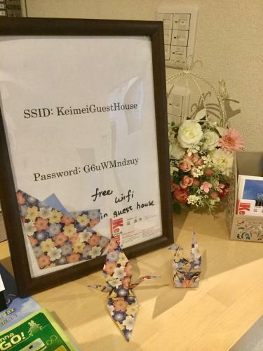Hostal Keimei Guest House