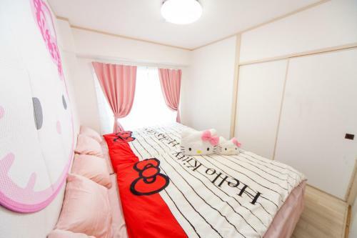 Apartamentos Shin-osaka High Floor Apt Part2