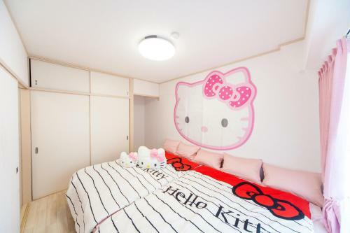 Apartamentos Shin-osaka High Floor Apt Part2