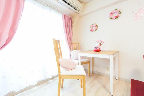 Apartamentos Shin-osaka High Floor Apt Part2