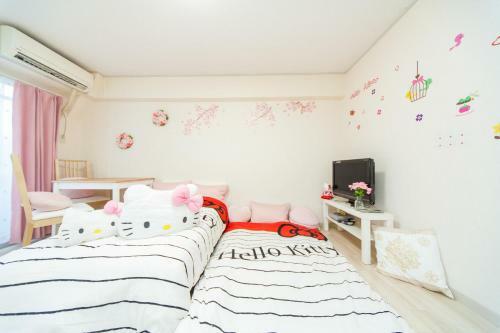 Apartamentos Shin-osaka High Floor Apt Part2