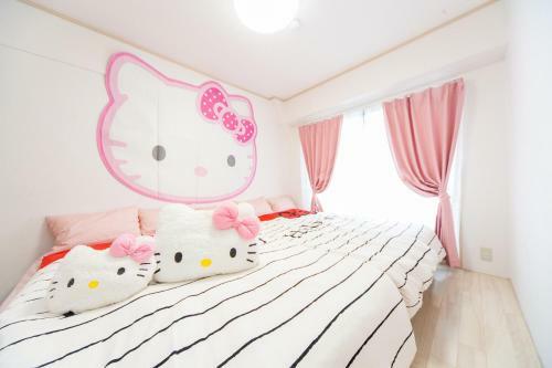Apartamentos Shin-osaka High Floor Apt Part2