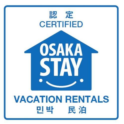 Apartamentos Shin-osaka High Floor Apt Part2