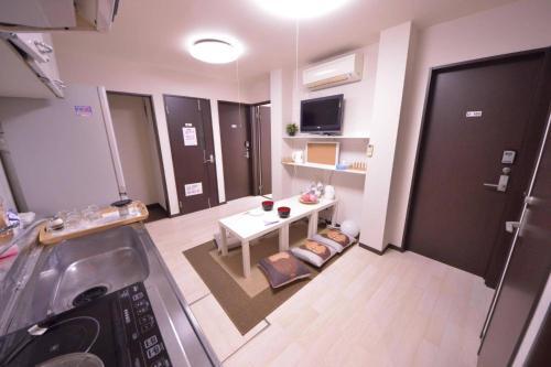 Apartamentos Osaka Mj Share House 34