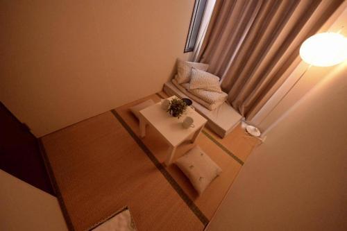 Apartamentos Osaka Mj Share House 34
