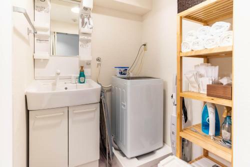Apartamentos Bijou Suites Akari