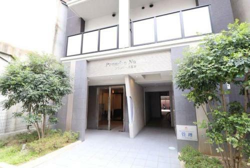 Nipponbashi Namba Comfy Apartment 703