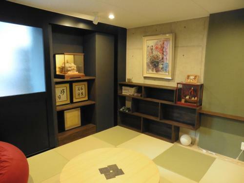 Aparthotel Locanda Shin-osaka