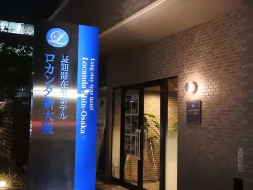 Aparthotel Locanda Shin-osaka