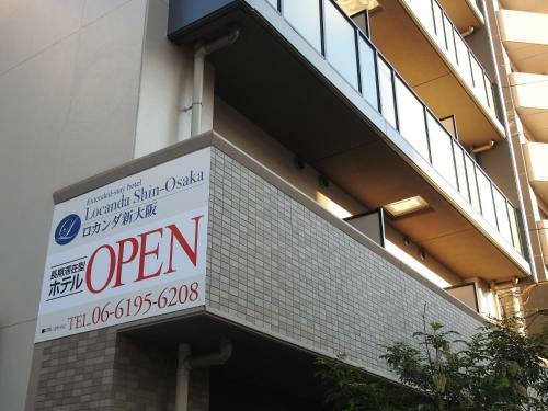 Aparthotel Locanda Shin-osaka