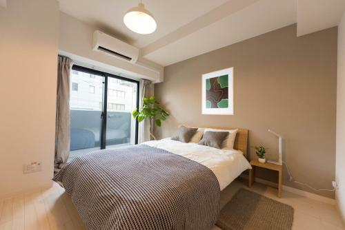Apartamentos Chuan House