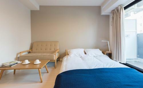 Apartamentos Chuan House