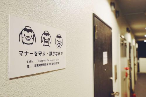 Apartamentos Chuan House