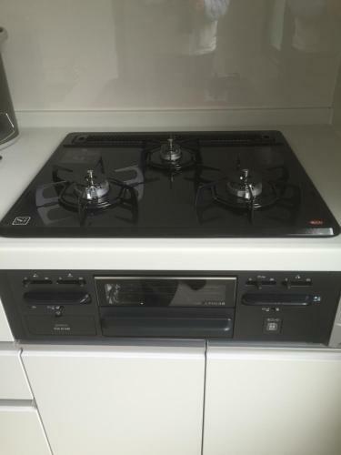 Apartamentos Osaka Stay