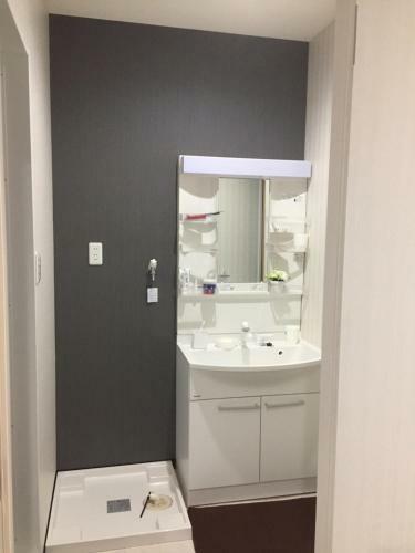 Apartamentos Osaka Stay