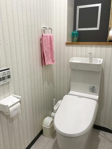 Apartamentos Osaka Stay