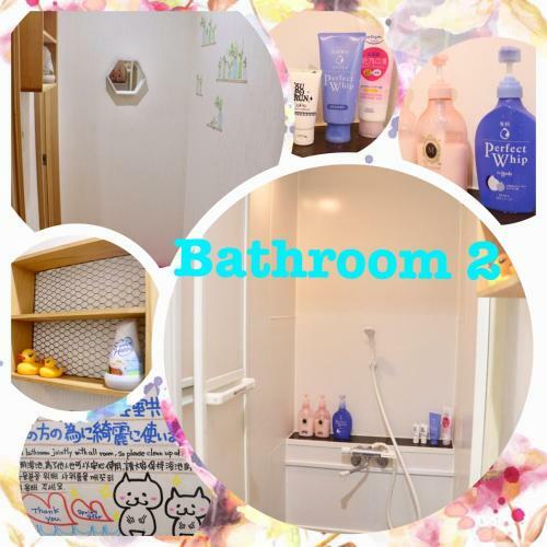 Hostal Spring Star Tenpouzan