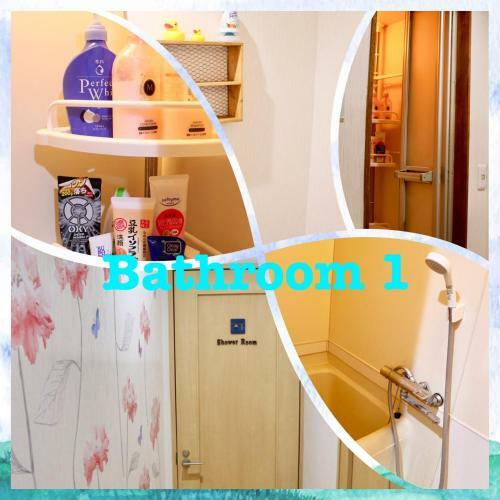 Hostal Spring Star Tenpouzan