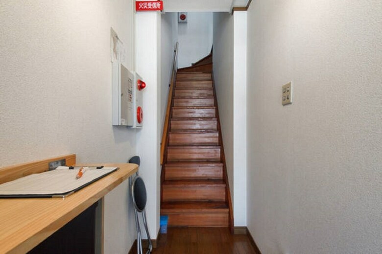 Hostal Guest House Wa N Wa