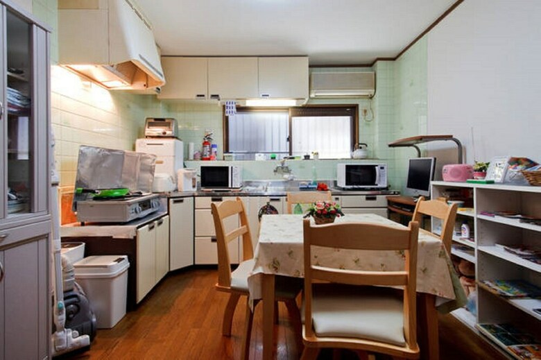 Hostal Guest House Wa N Wa