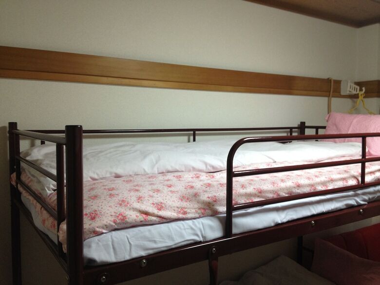 Hostal Guest House Wa N Wa