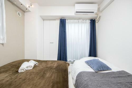 Apartamentos Naniwa Tsutenkaku Residence