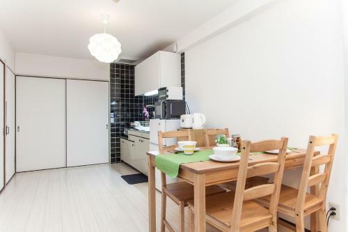 Namba Hara Apartment