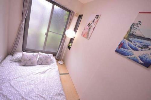 Apartamento Osaka Mj Share House