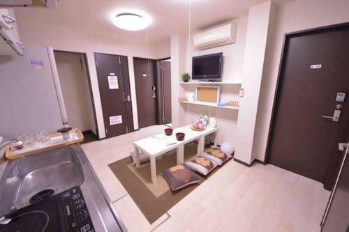 Apartamento Osaka Mj Share House