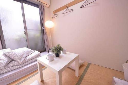 Apartamento Osaka Mj Share House