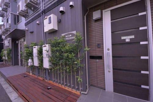 Apartamento Osaka Mj Share House