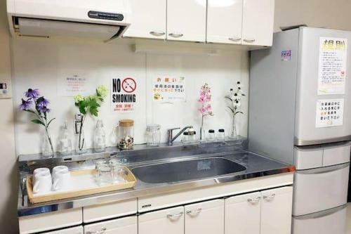 Apartamento Osaka Mj Share House