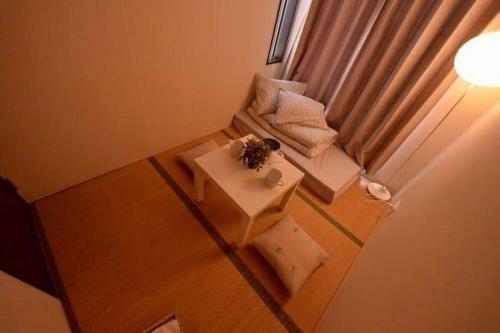 Apartamento Osaka Mj Share House