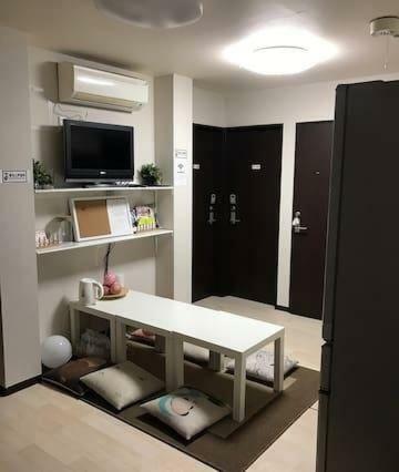 Apartamento Osaka Mj Share House