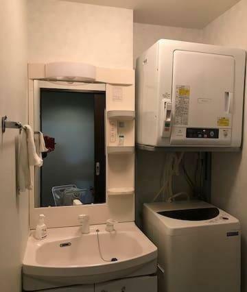 Apartamento Osaka Mj Share House