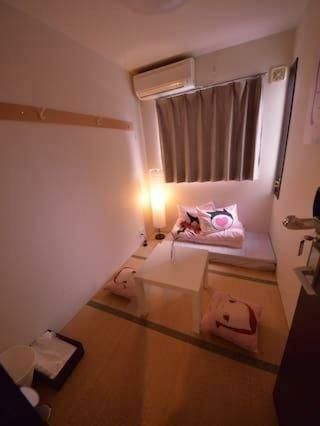 Apartamento Osaka Mj Share House