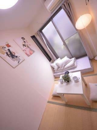 Apartamento Osaka Mj Share House
