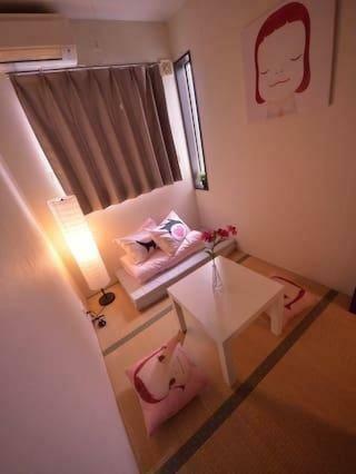 Apartamento Osaka Mj Share House