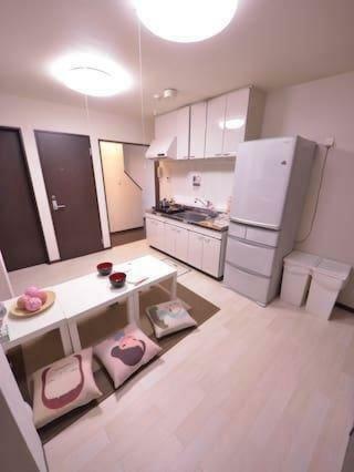 Apartamento Osaka Mj Share House
