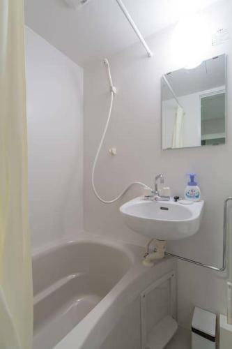 Ideal Apartment In Namba 201