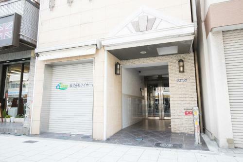 Amore Matsuyamachi Apartment
