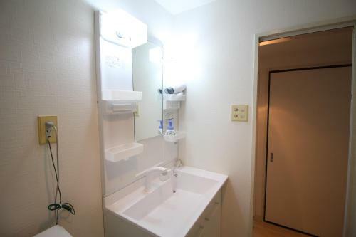 Apartamentos Pinebrook Daikokucho