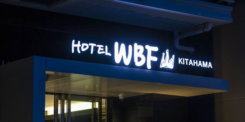 Hotel Wbf Kitahama