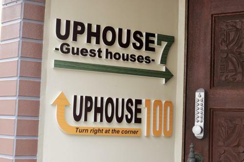 Uphouse