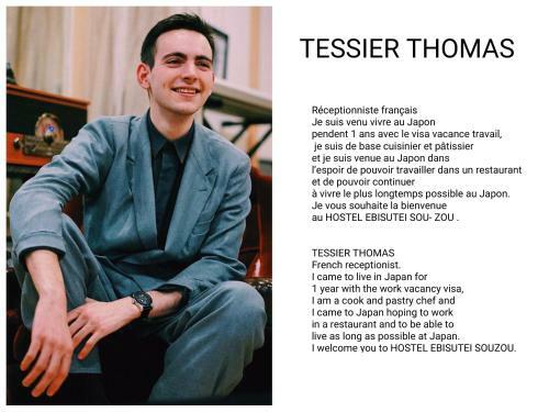 Hostel Ebisutei Souzou With Sake Bar