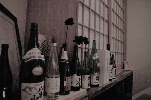 Hostel Ebisutei Souzou With Sake Bar