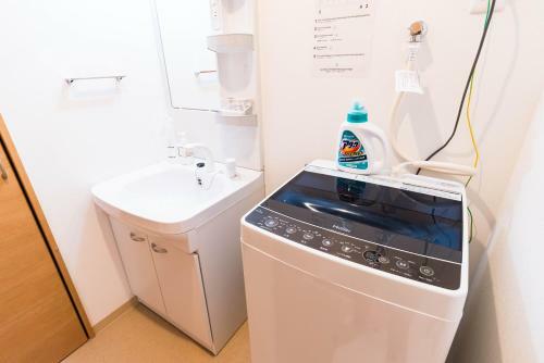 Aparthotel Fds Bijou Suites